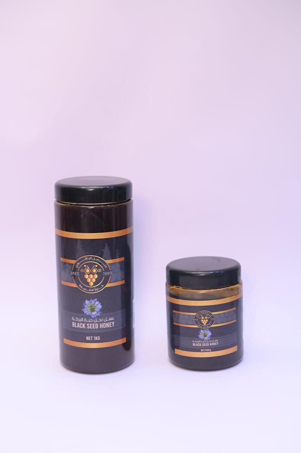 WhatsApp Image 2026-02-19 at 9.49.51 PM (1)