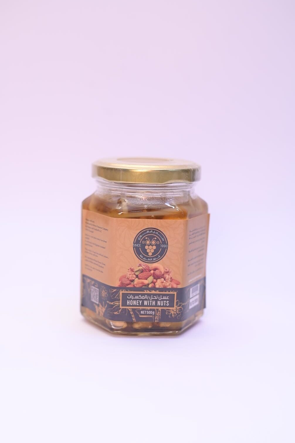 WhatsApp Image 2026-02-19 at 9.49.54 PM (3)